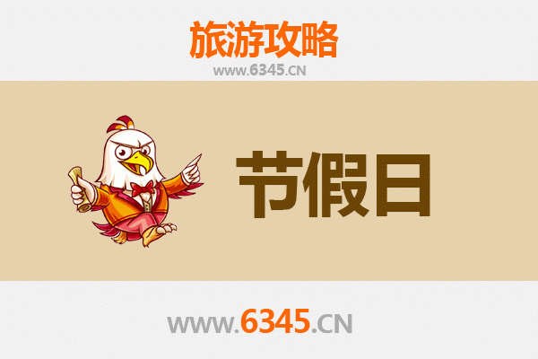 内江东兴出发：承德避暑山庄清凉之旅全攻略